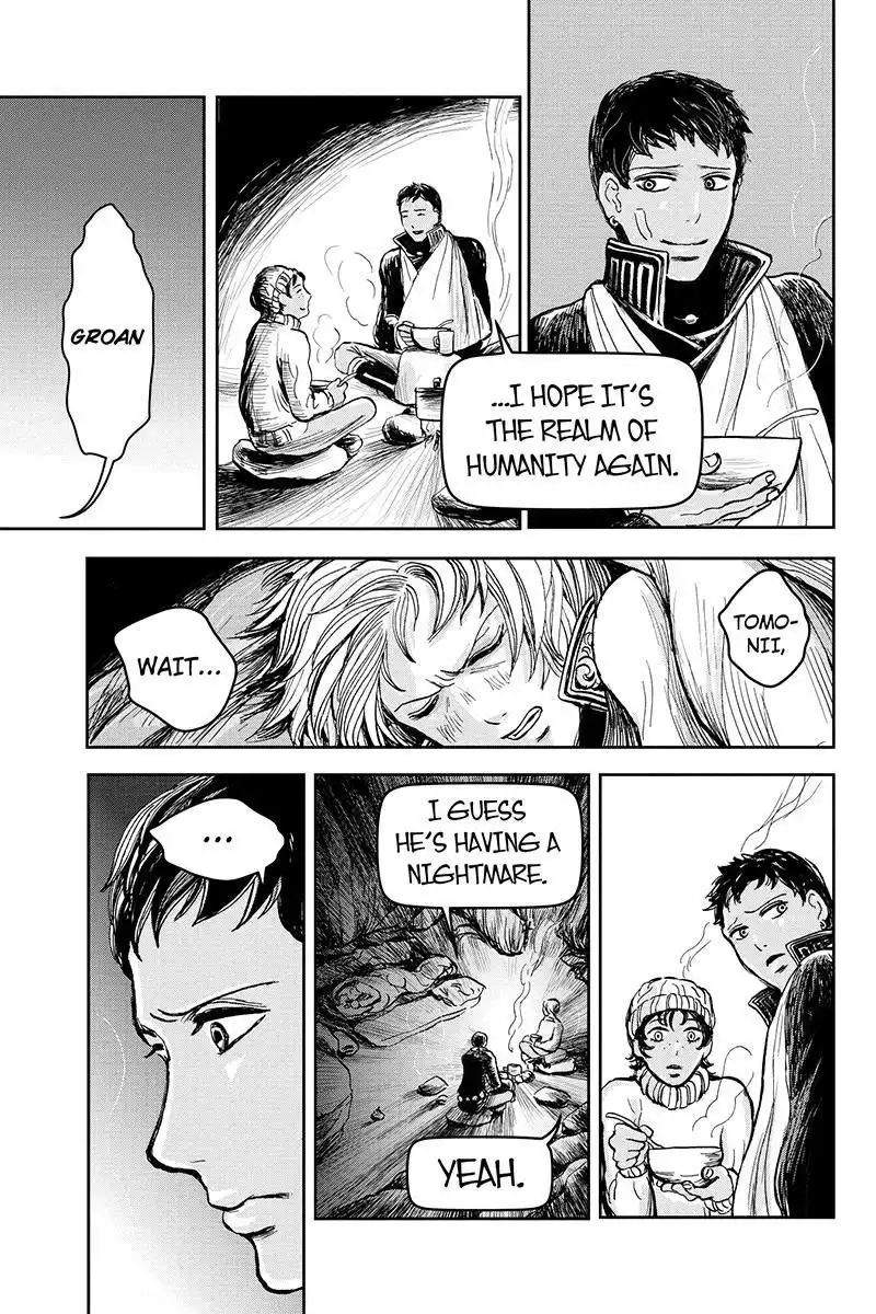Ruten no Teruma Chapter 14 5